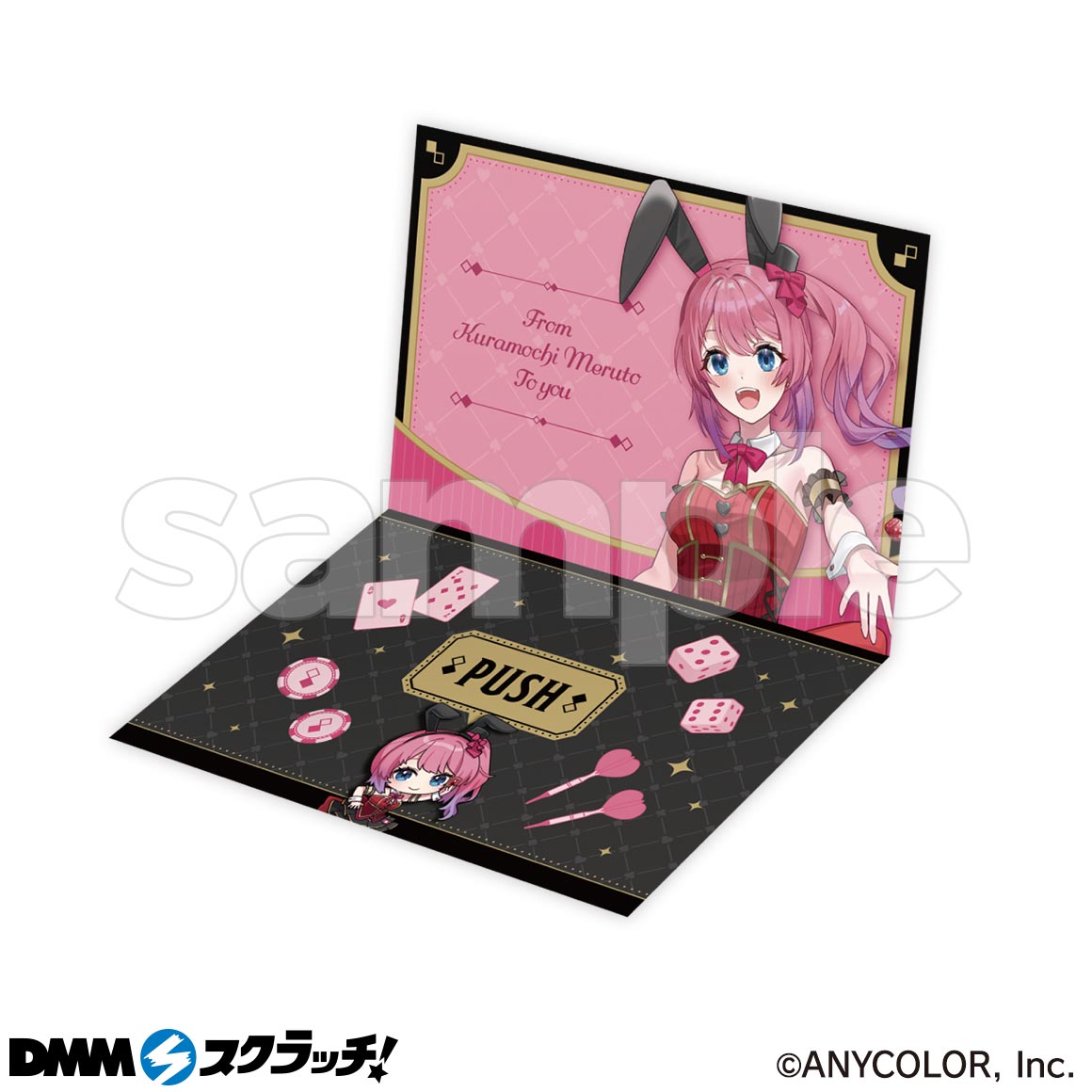 Idios DMMスクラッチ まとめ売り