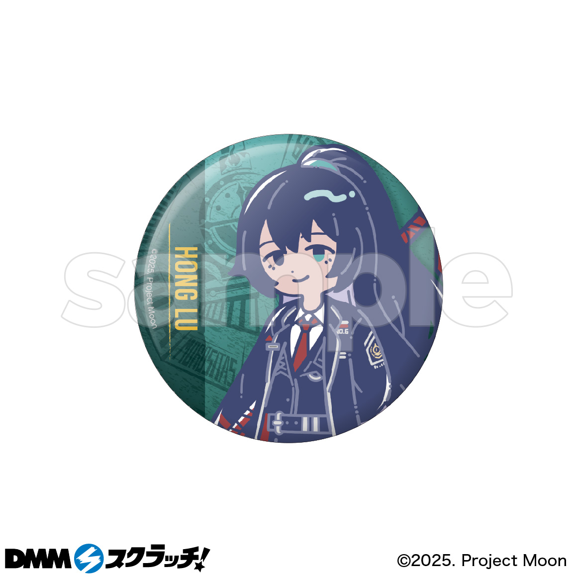 Limbus Company　DMM　スクラッチ　　証明写真風　シンクレア　2点 Limbus Company」 Retopopu – DMM星願池