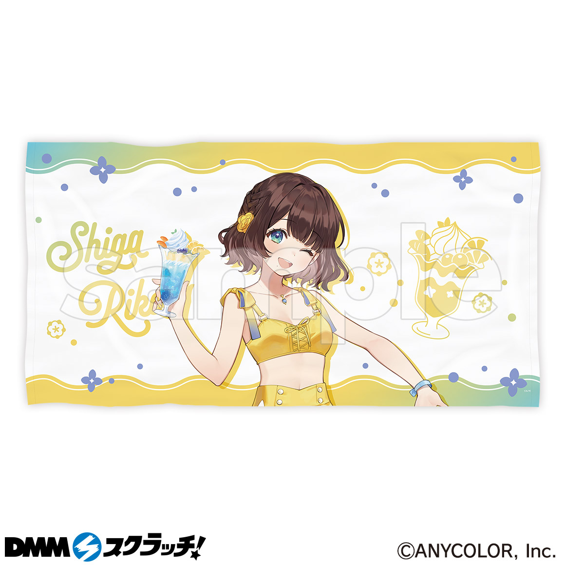 NIJISANJI「Splash Summer!!」 – DMM星願池