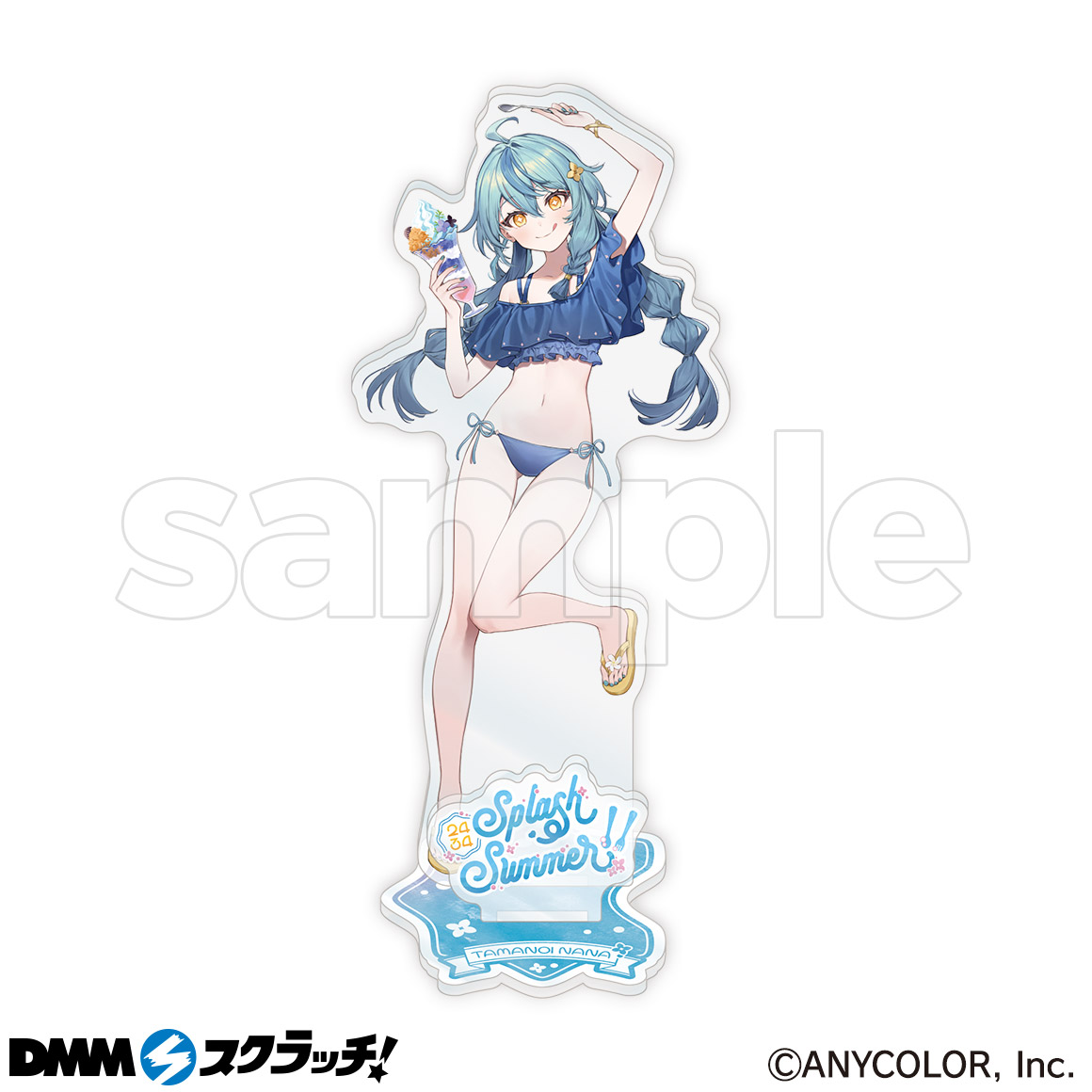 にじさんじ Splash Summer!! DMMスクラッチ 珠乃井ナナ にじさんじ「Splash Summer!!」スクラッチが販売開始！ライバーの直筆