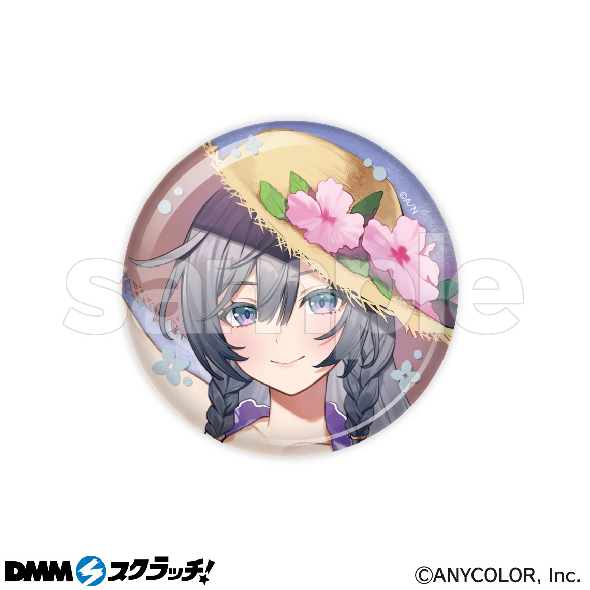 NIJISANJI「Splash Summer!!」 – DMM星願池