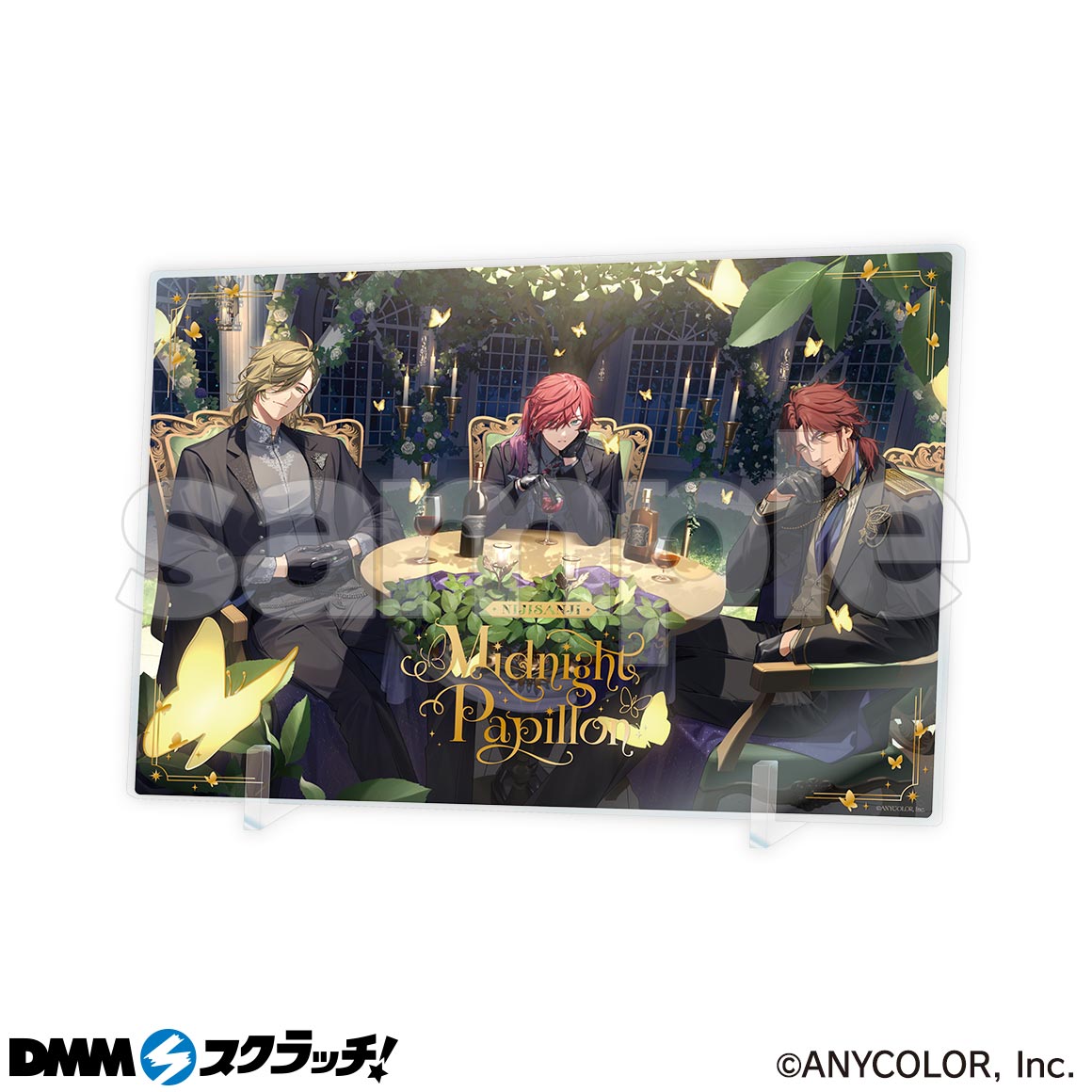 NIJISANJI「Midnight Papillon」 – DMM星願池