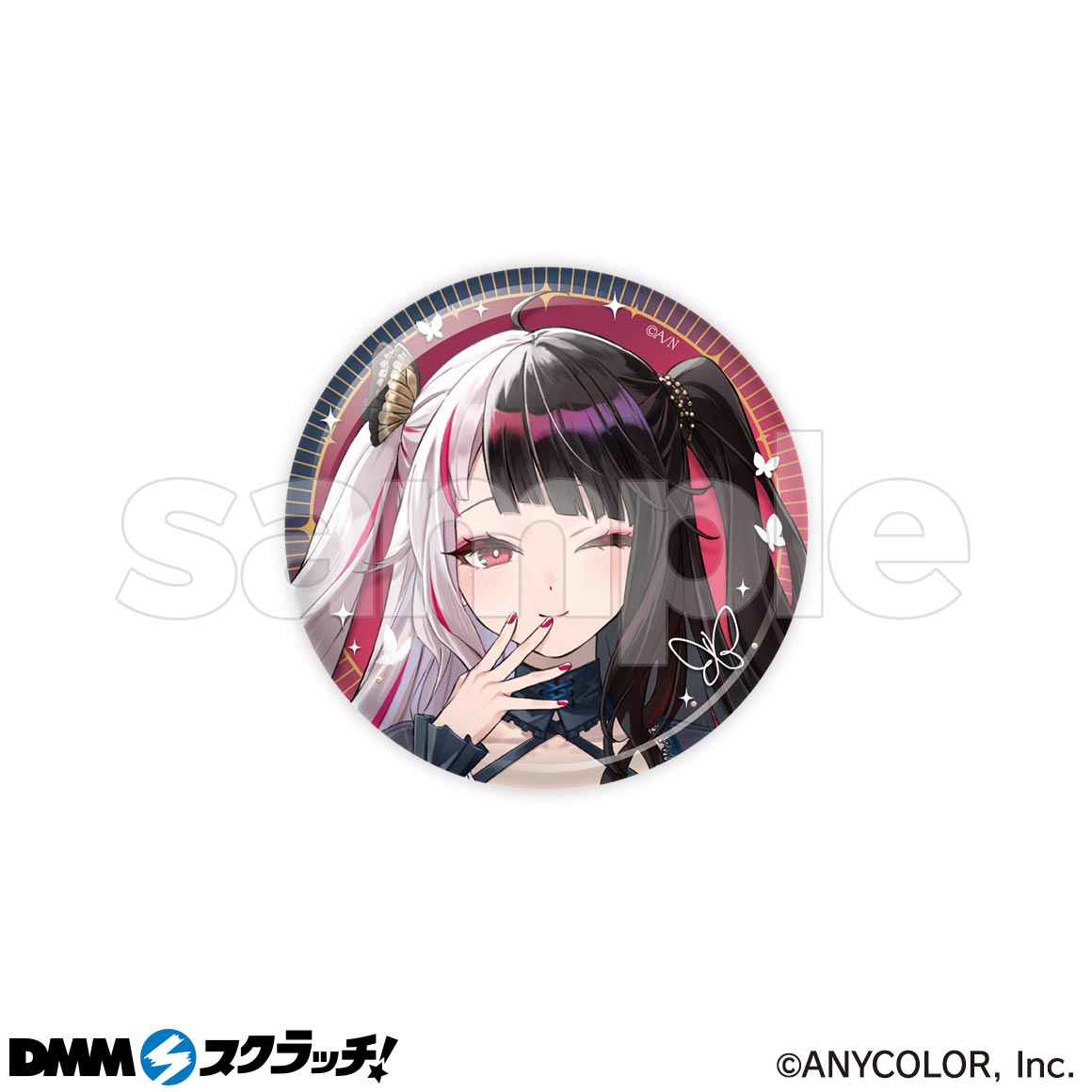 NIJISANJI「Midnight Papillon」 – DMM星願池